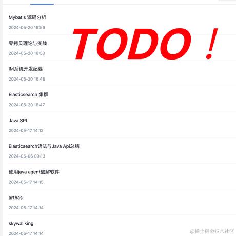 蝎子莱莱爱打怪于2024-05-20 17:00发布的图片