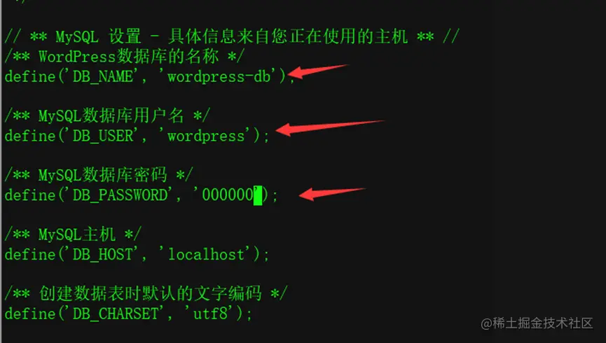 wp_config_2
