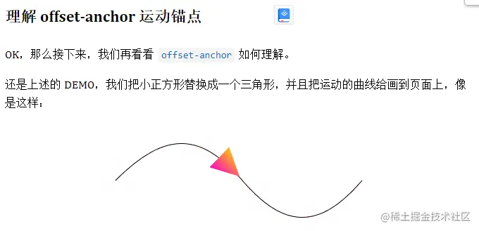 "图片自定义高度" height="" width=""