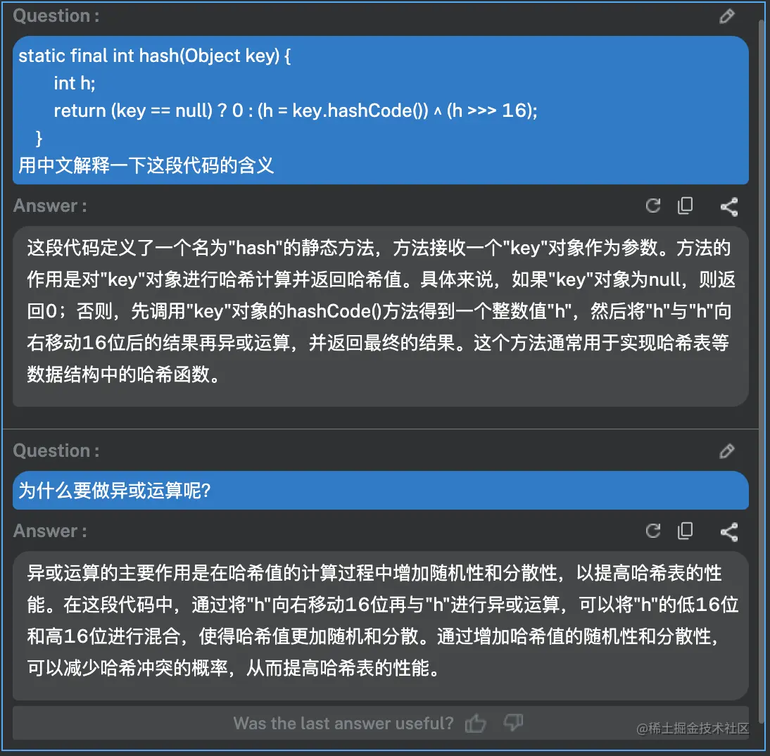 image-20230427120400727.png