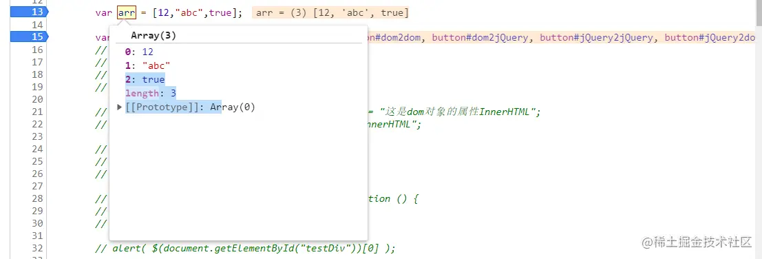 image-20211218102418718