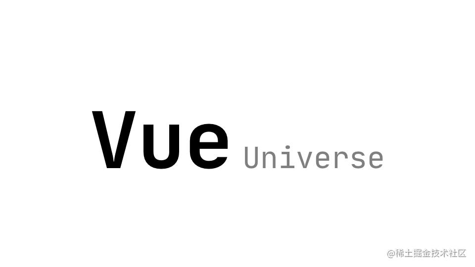 Vue Tool Universe