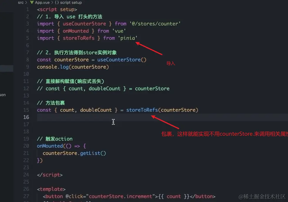 image-20240324171357689