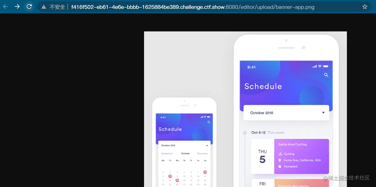 image-20210902185241333