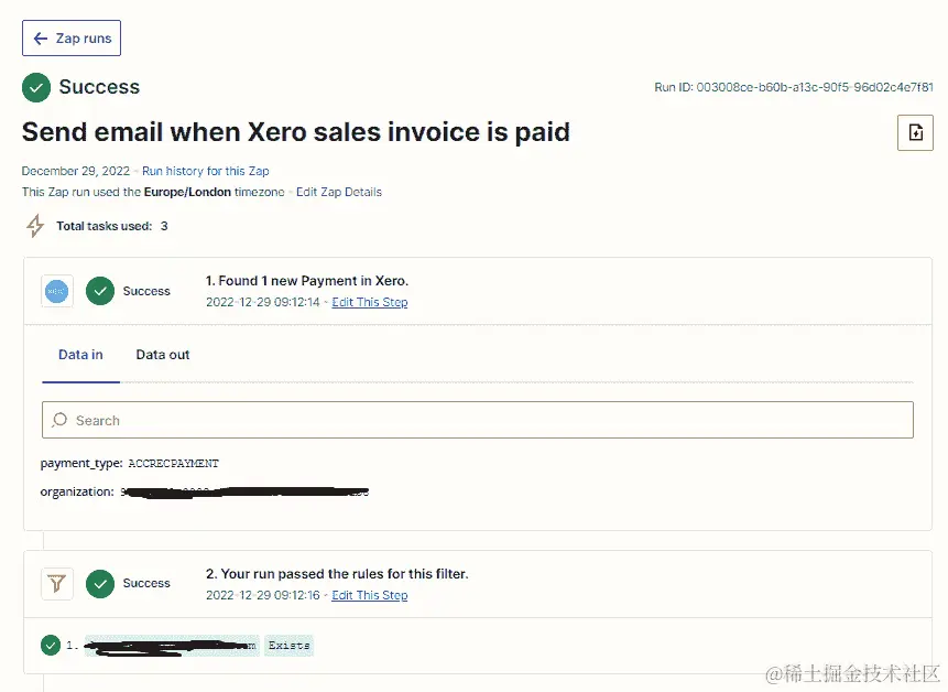 图 5.8 – 详细 Zap 信息页面概览