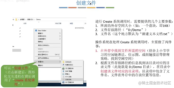 image-20220115172216759