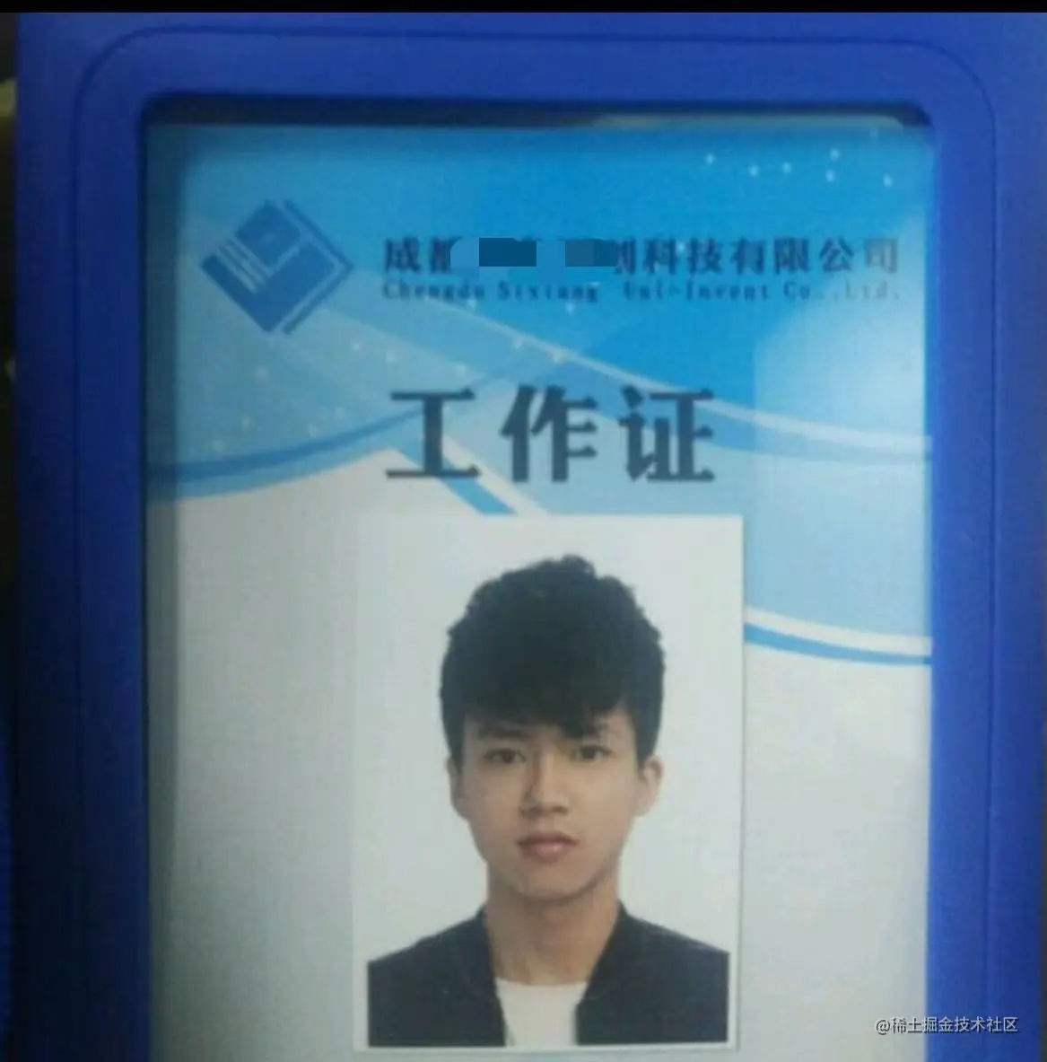 adf0f5963bcde530c3a60a41fd70847(1).jpg