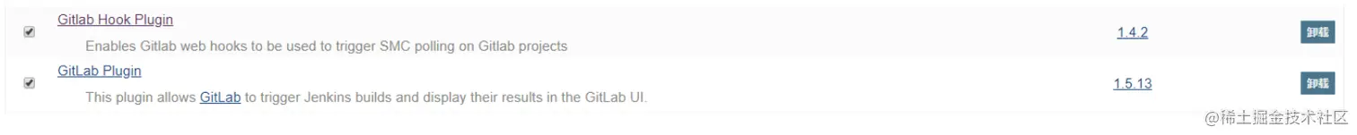 image-20210513081035433