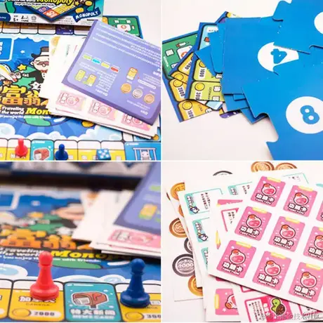 小菜g于2023-03-06 17:48发布的图片