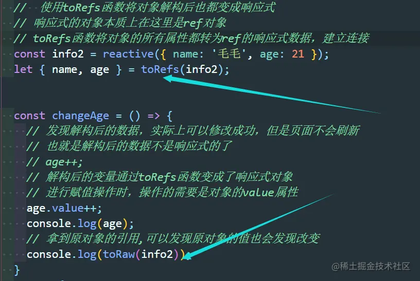 image-20210819111534916