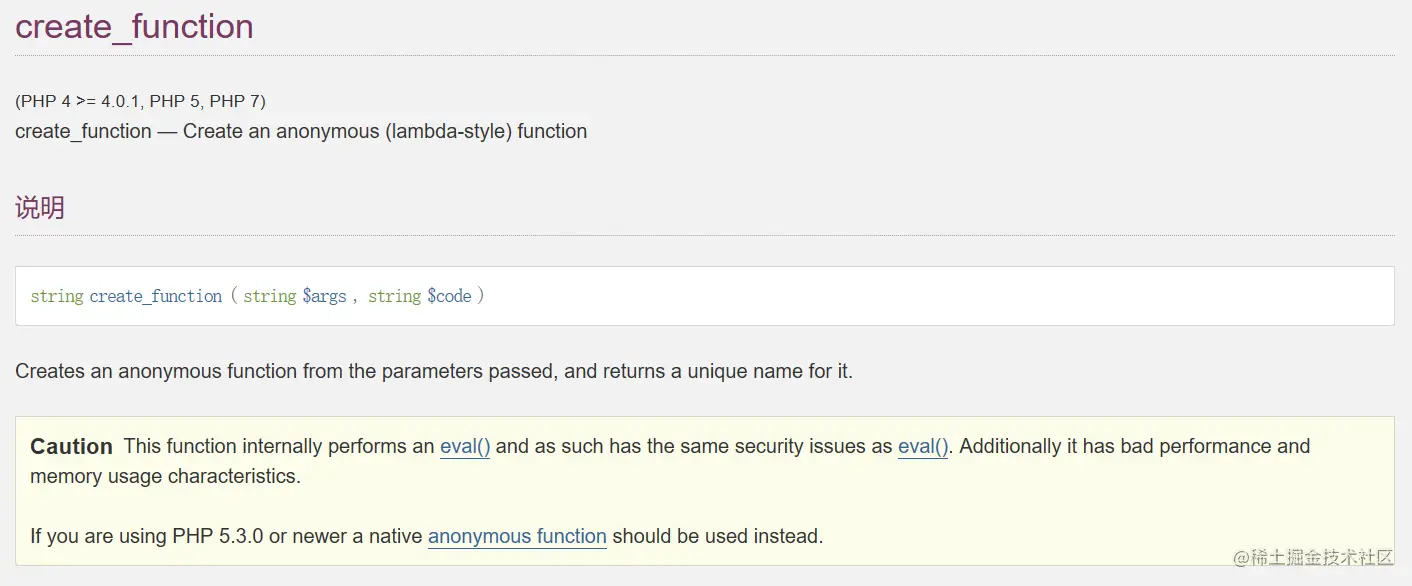 image-20210915190613958