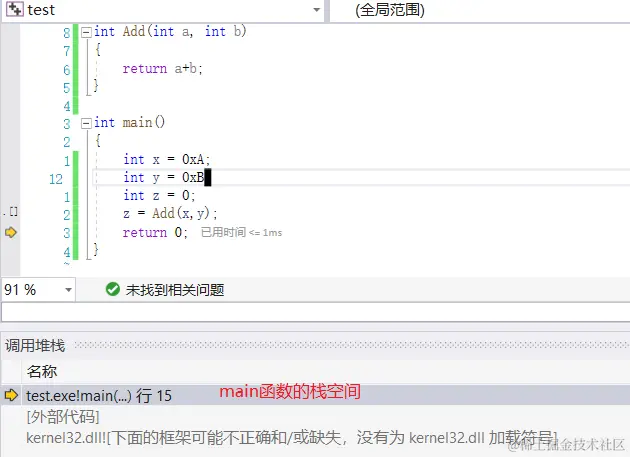 image-20240517164137420