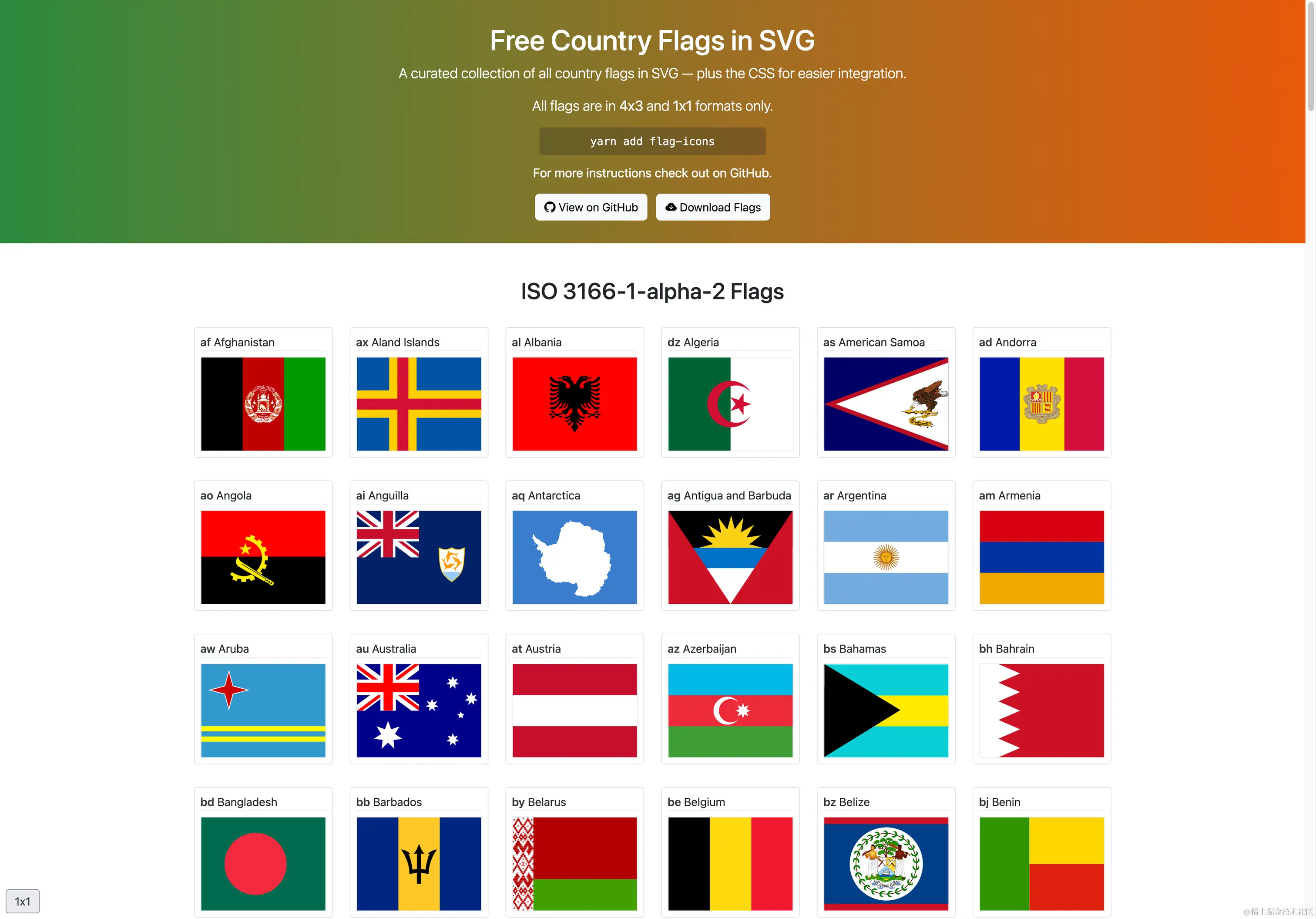 flag-icons