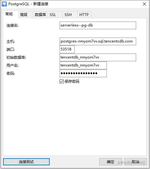 image-20201230135759928.png