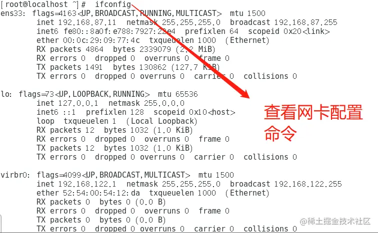 微信截图_20220828221824.png