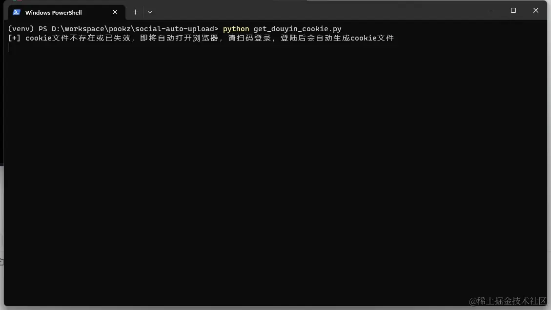 image-20240524163309844