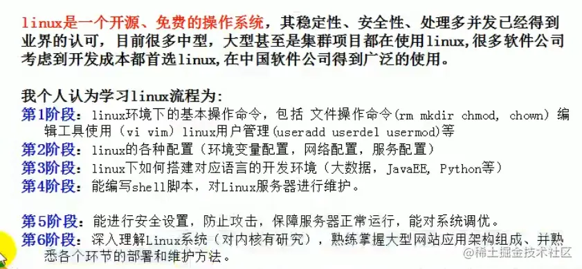 image-20220308152037676