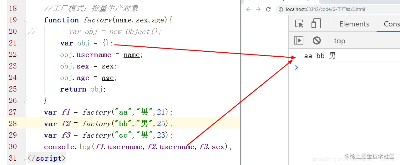 请添加图片描述