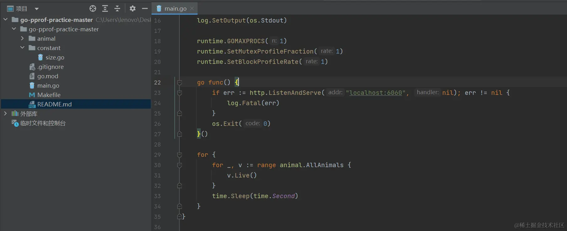 image-20230205190052825