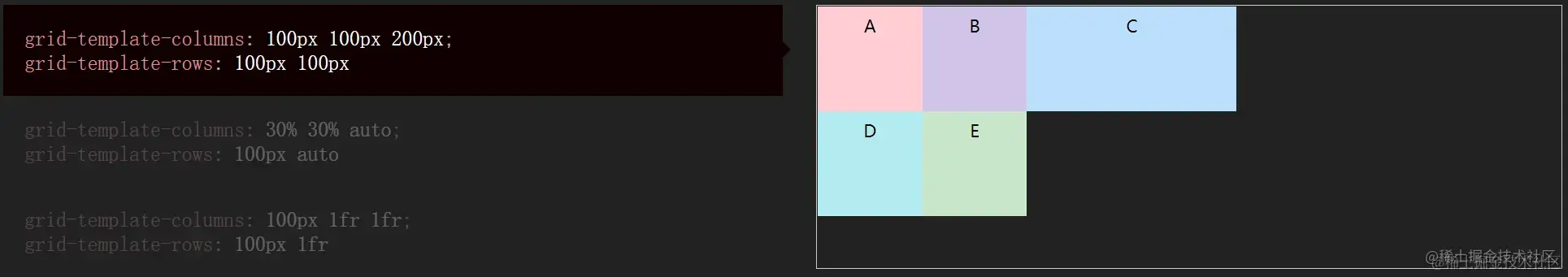 image-20220725231138968