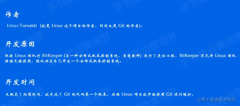 image-20220608211745653