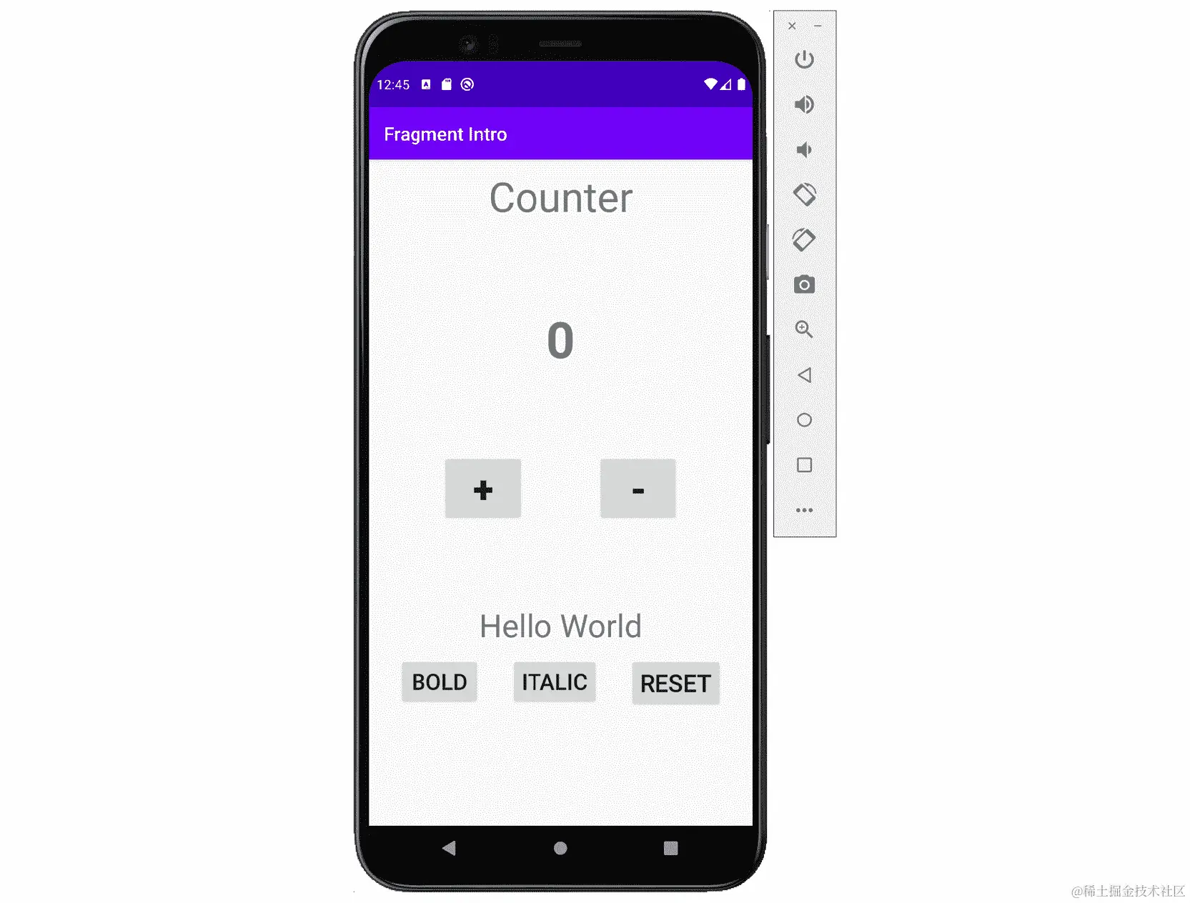 图 3.8：CounterFragment 分配了两倍的垂直空间