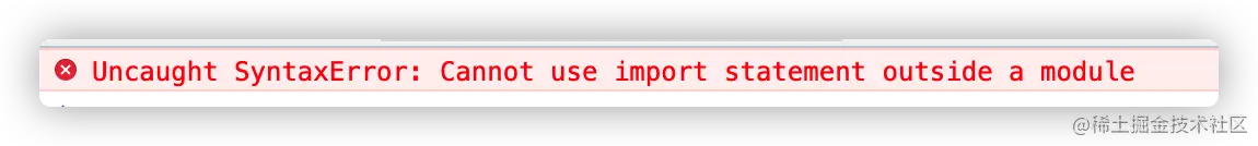 image-20210805212657415