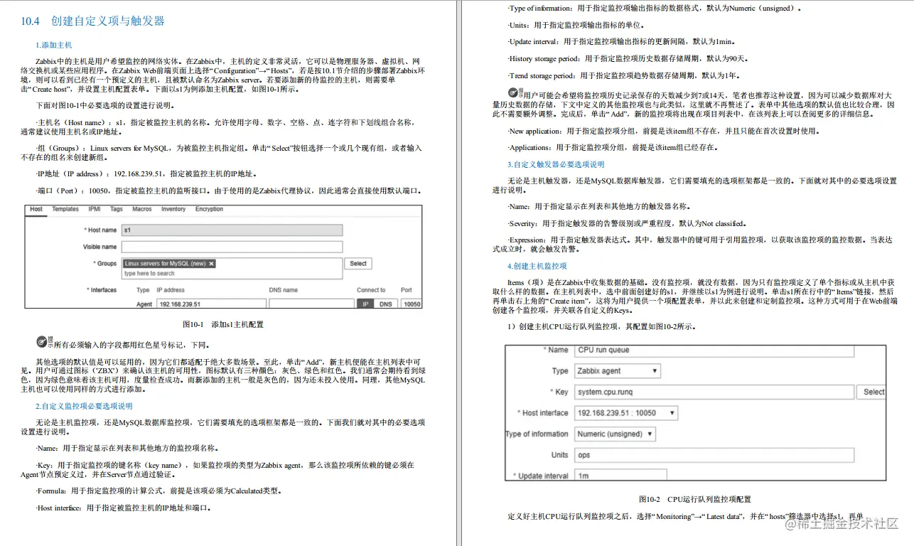 腾讯T14大佬开源的“Oracle与MySQL实战手册”看完被彻底惊艳了