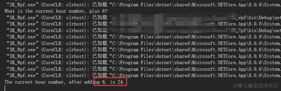 image-20240705180847211