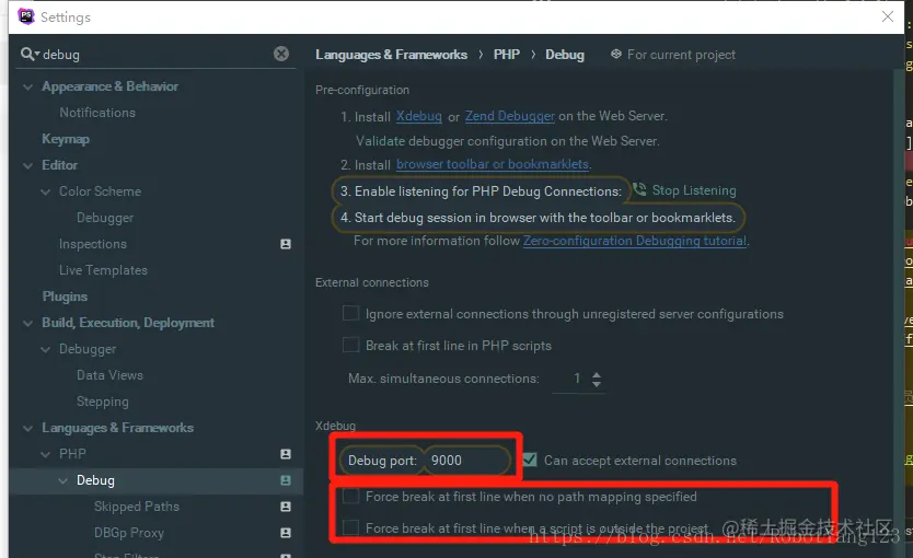 PhpStorm 配置 debug connections 服务