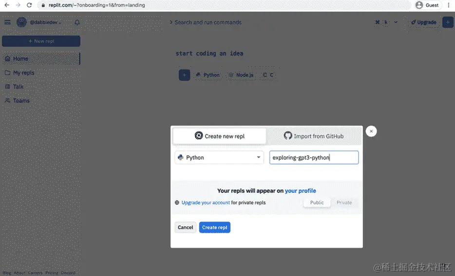 图 5.3 – 设置 Python 的 repl