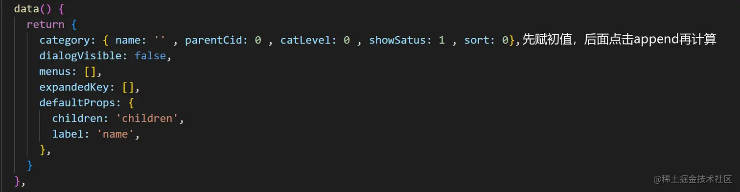 image-20230109083329094