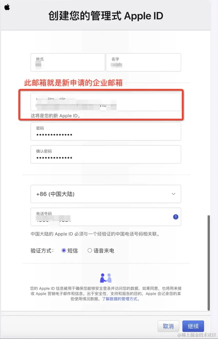 image-20230511135437775