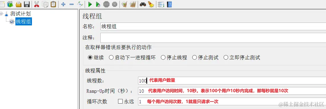 image-20210715195053807