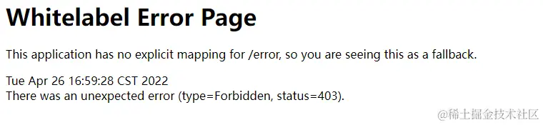 image-20220426165936641