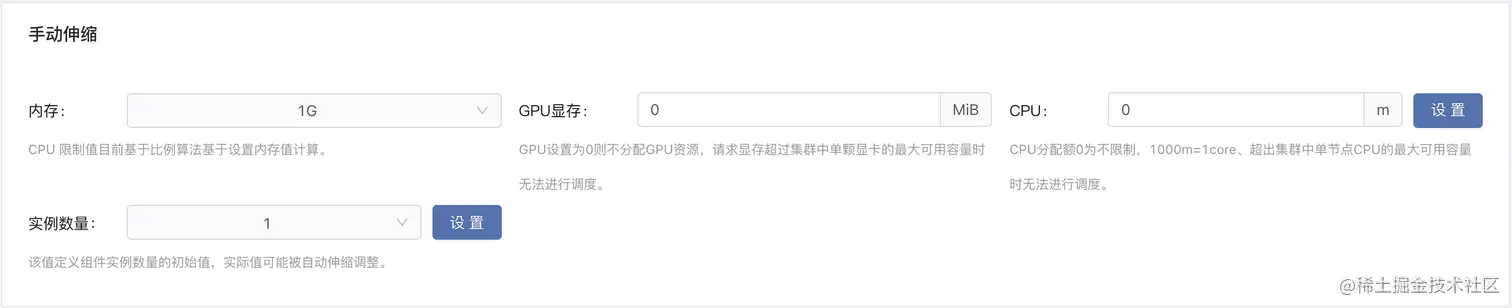 image-20211210211718070