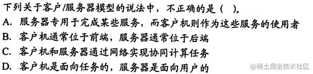 image-20221012092450719