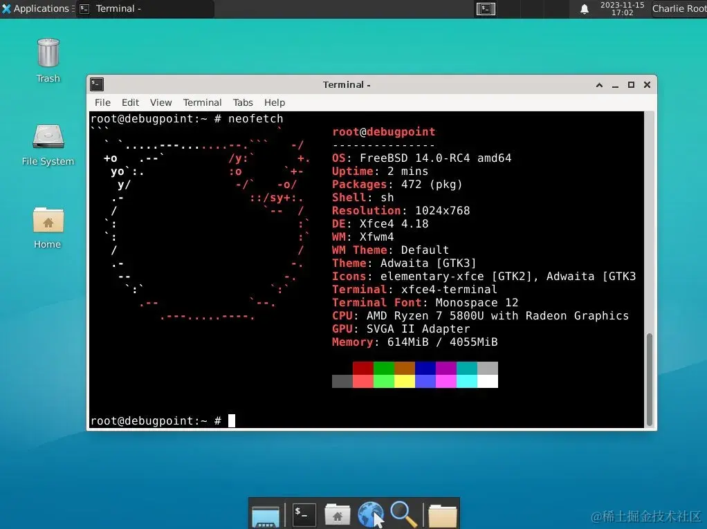 FreeBSD 14 与 Xfce 桌面