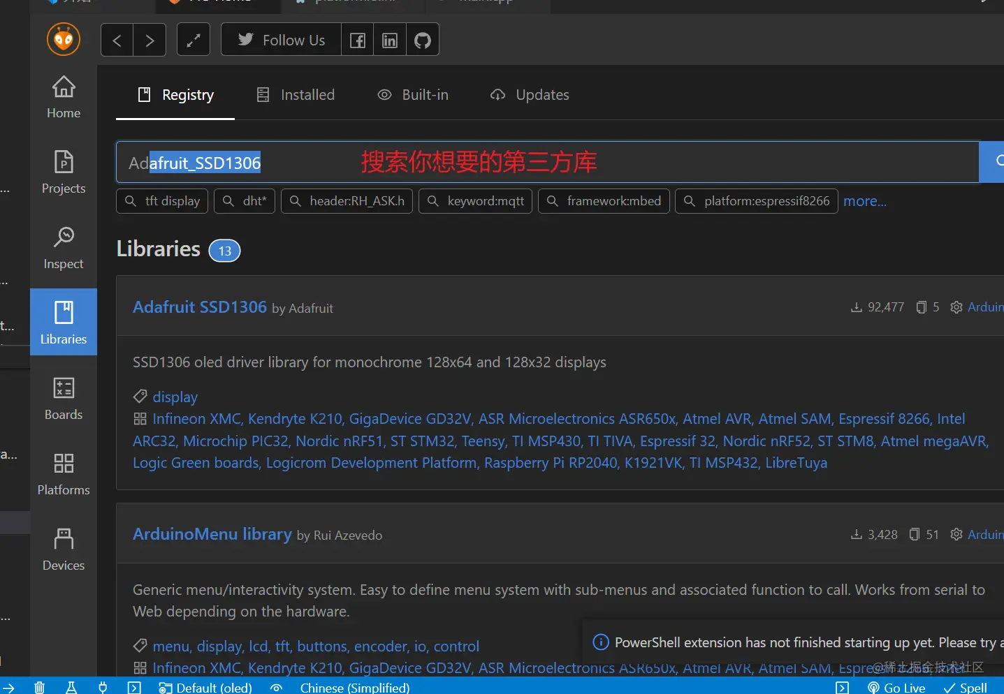 image-20220830184643988