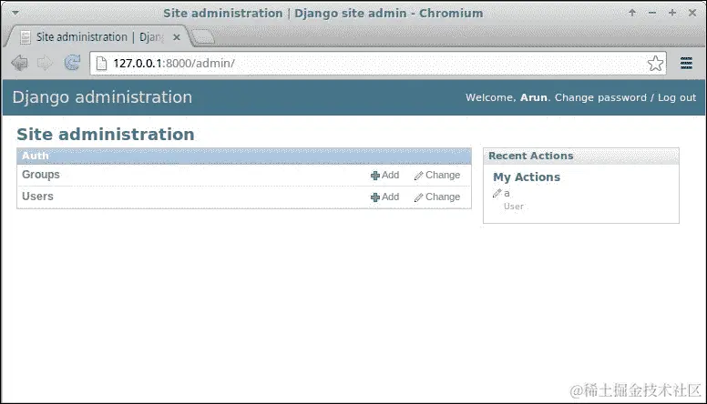 使用管理员界面