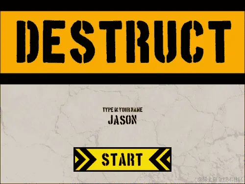 保存多个游戏配置文件