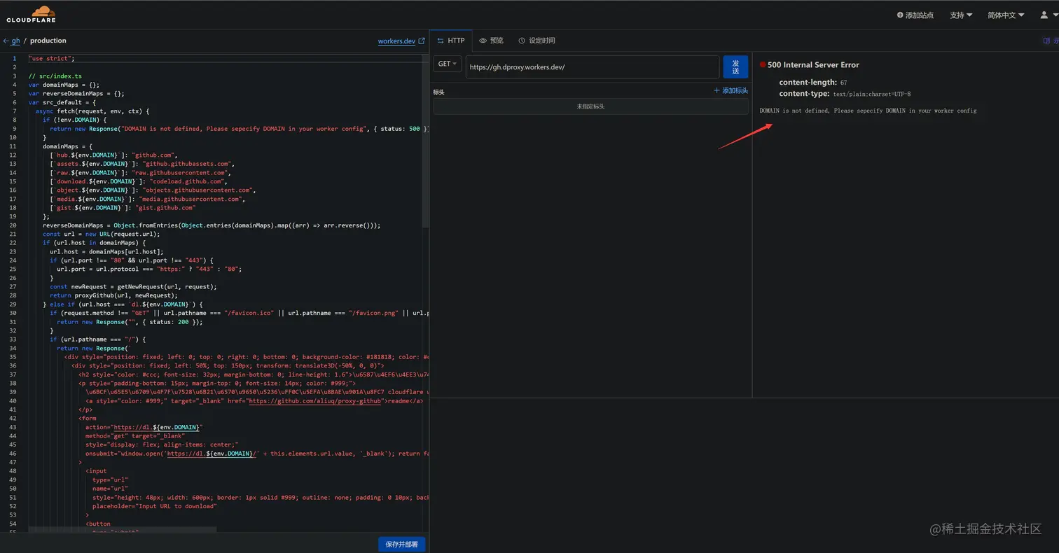 image-20220822213308906