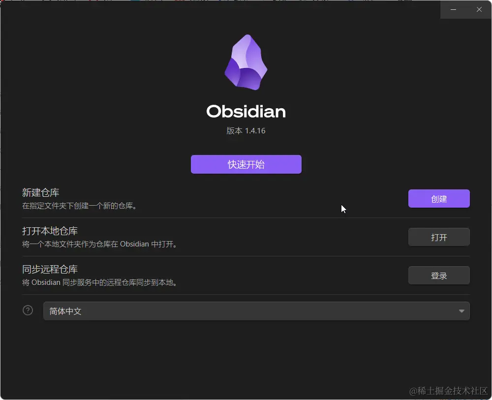 image-20231112111318764