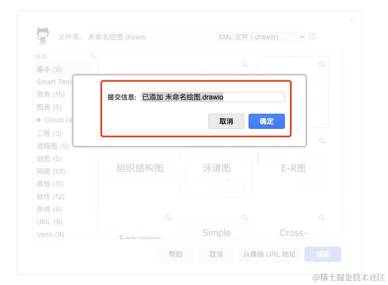 image-20230917124748436