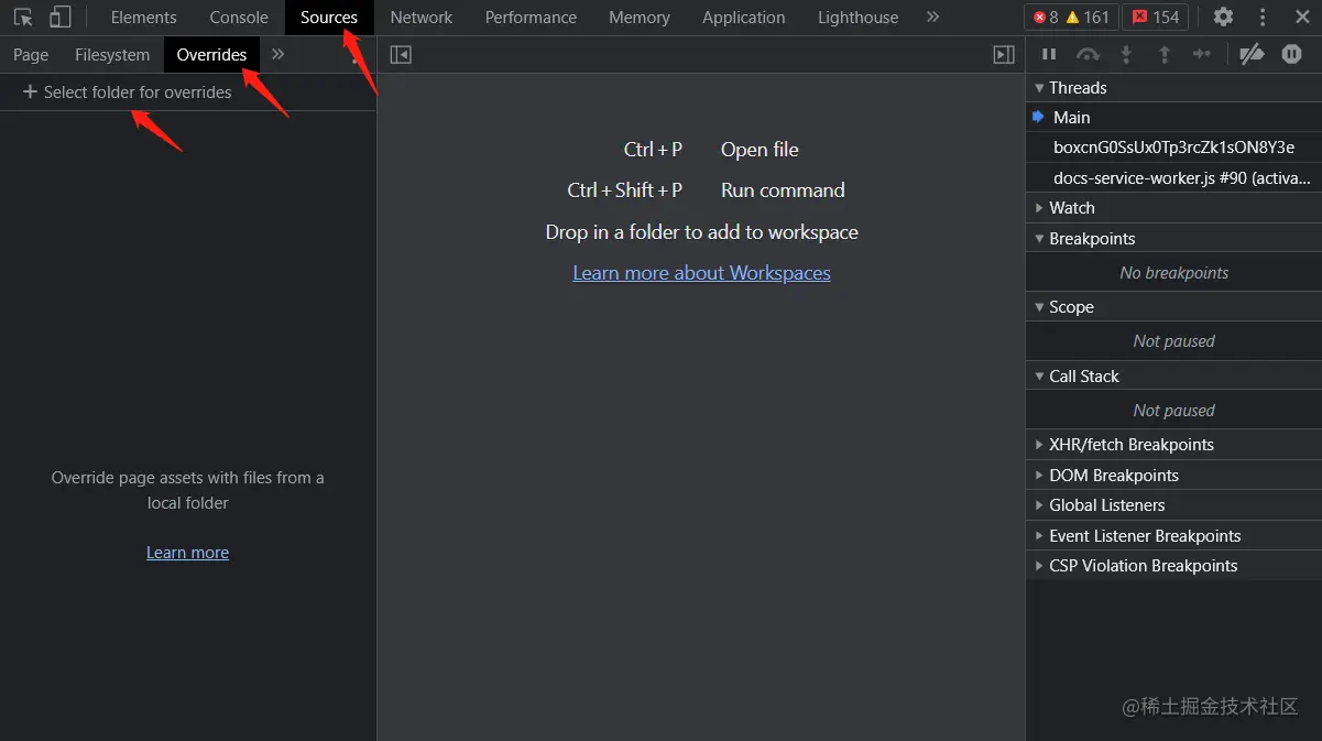 选择保存修改的文件夹
