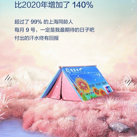 jiji262于2022-01-07 10:02发布的图片