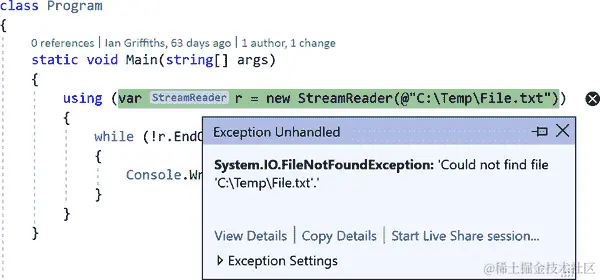 Visual Studio 报告异常