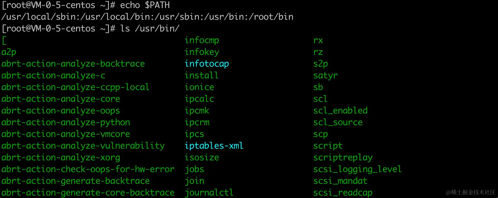 $PATH定义目录中命令
