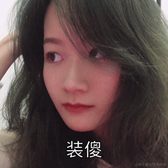 皮皮皮皮皮喵于2020-12-26 14:54发布的图片